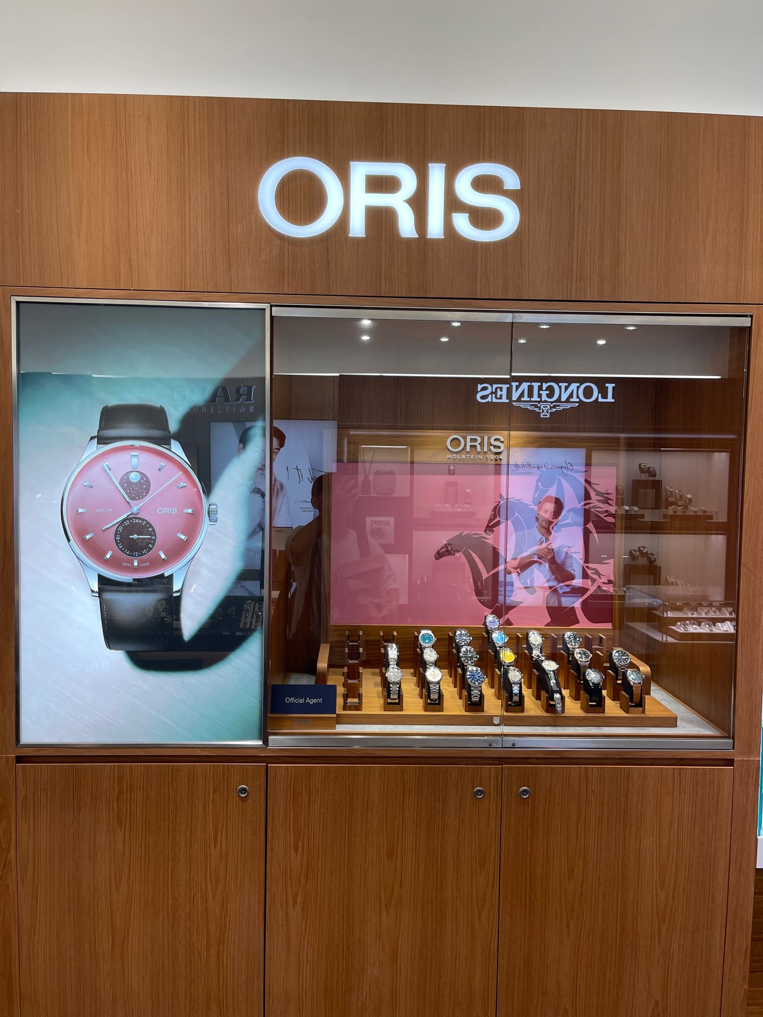 FORMOSA31 門市內 Oris 豪利時 專櫃實景